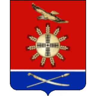 Герб: Зимовники